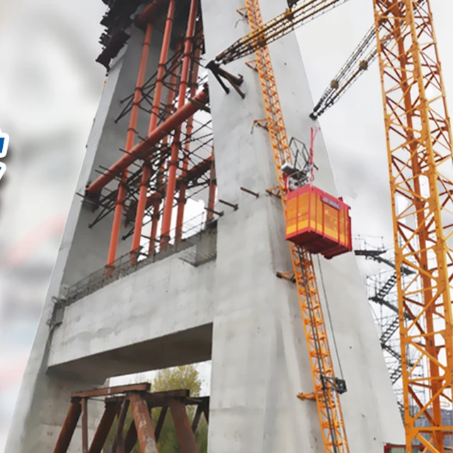 1ton double cabin construction elevator material 2 ton passenger hoist cargo lifting mechanical hoist lift