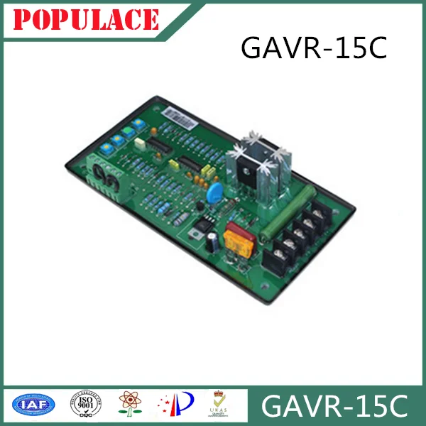 Factory Direct Sale Price Generator Automatic Voltage Regulator AVR GAVR-15C