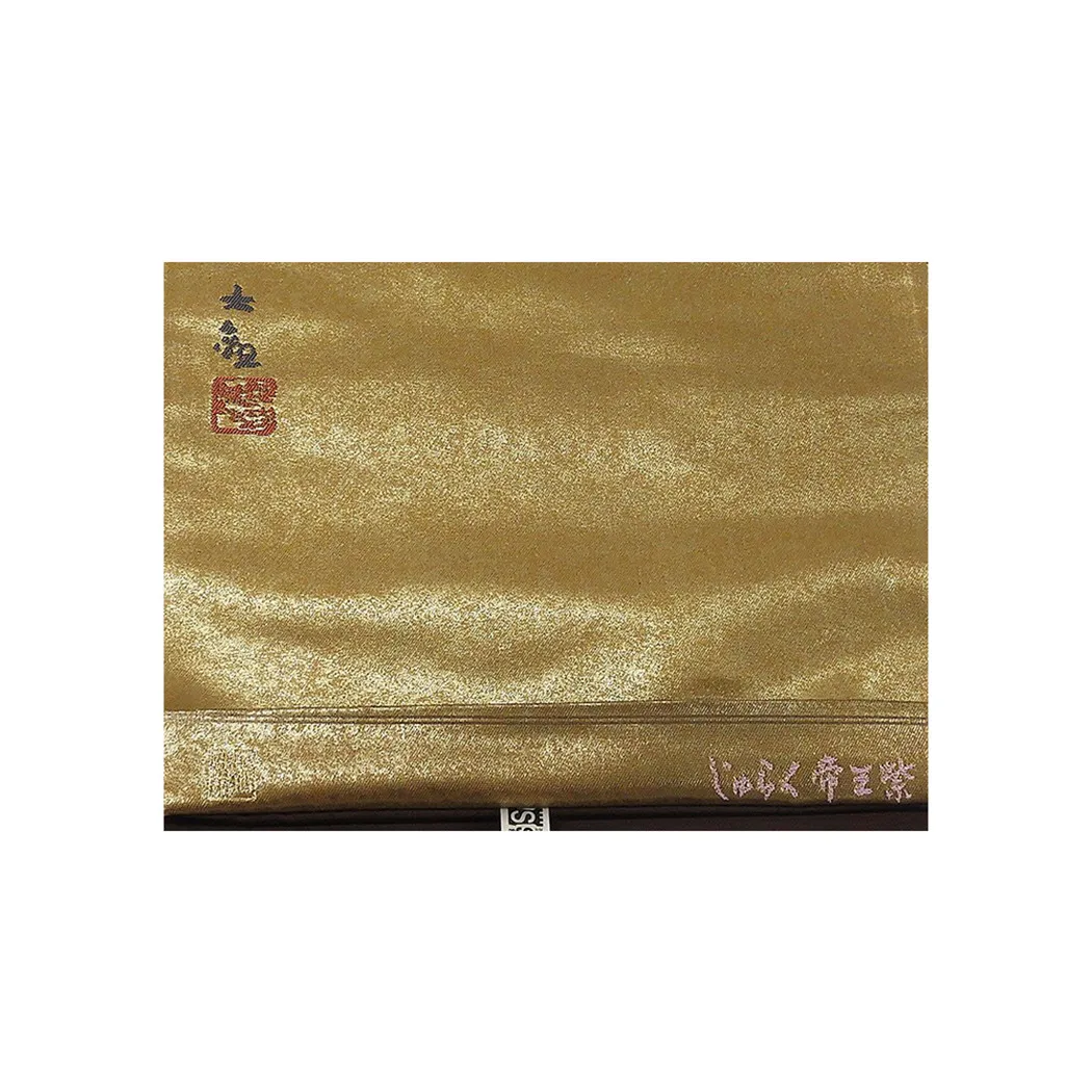 
Elegant pine and Fuji Mountain pattern Obi used women trendy clothes 