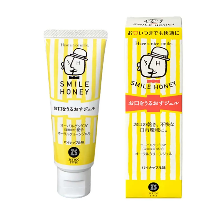 Japan Wholesale High Quality Moisturizing Oral Whitening Mouthwash