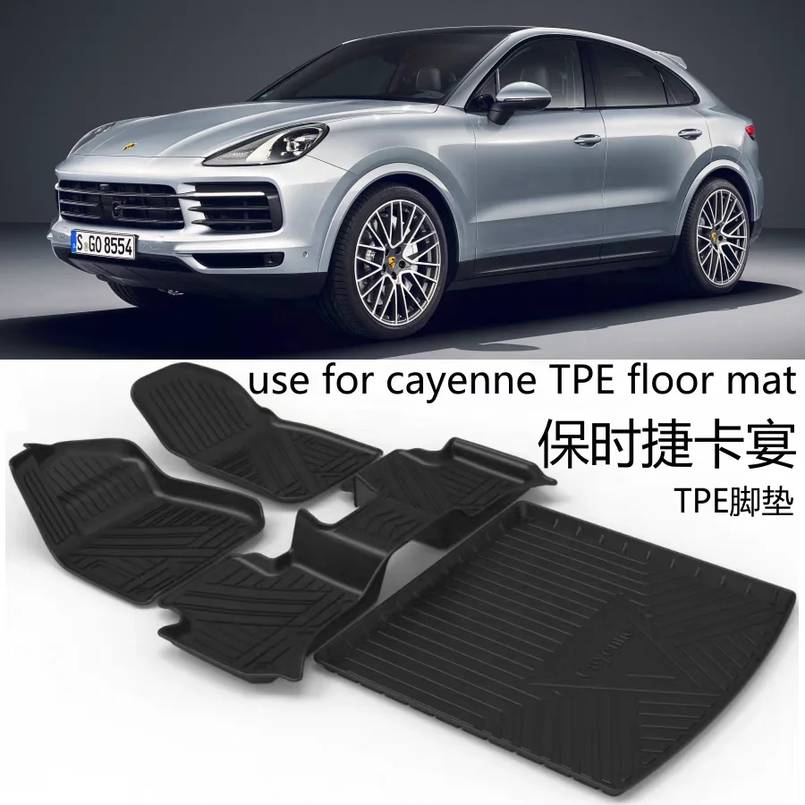 Оптовая продажа автомобильный напольный коврик TPE 3D 5D для PORSCHE 911 TAYCAN Cayenne 955 957 2011-2018 2019 2020 индивидуальный чехол ног I