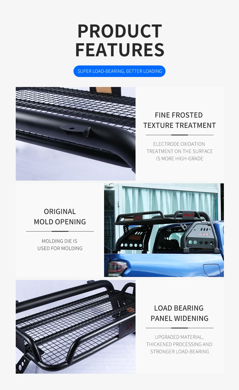 JFC-3004 высокое качество 2022 4x4 nissan navara isuzu dmax mazda bt50 грузовик f150 ranger hilux mitsubishi triton l200 анти-ролл бар