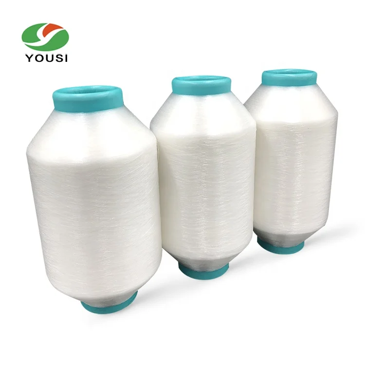 50D /1F,Nylon low melting point yarn for shoes upper,monofilament