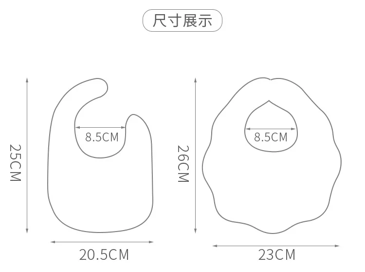 
Breathable Recycled Cotton Waterproof Feeding Customizable Baby Silicone Bibs 