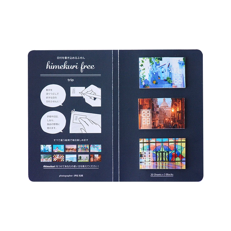 Japan date sheets memo pads beautiful custom scenery sticky notes