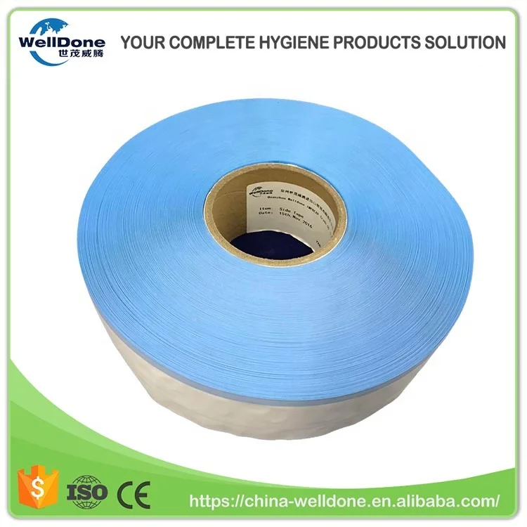 Hot sale PP closure side tape adhesive tape baby diaper raw material