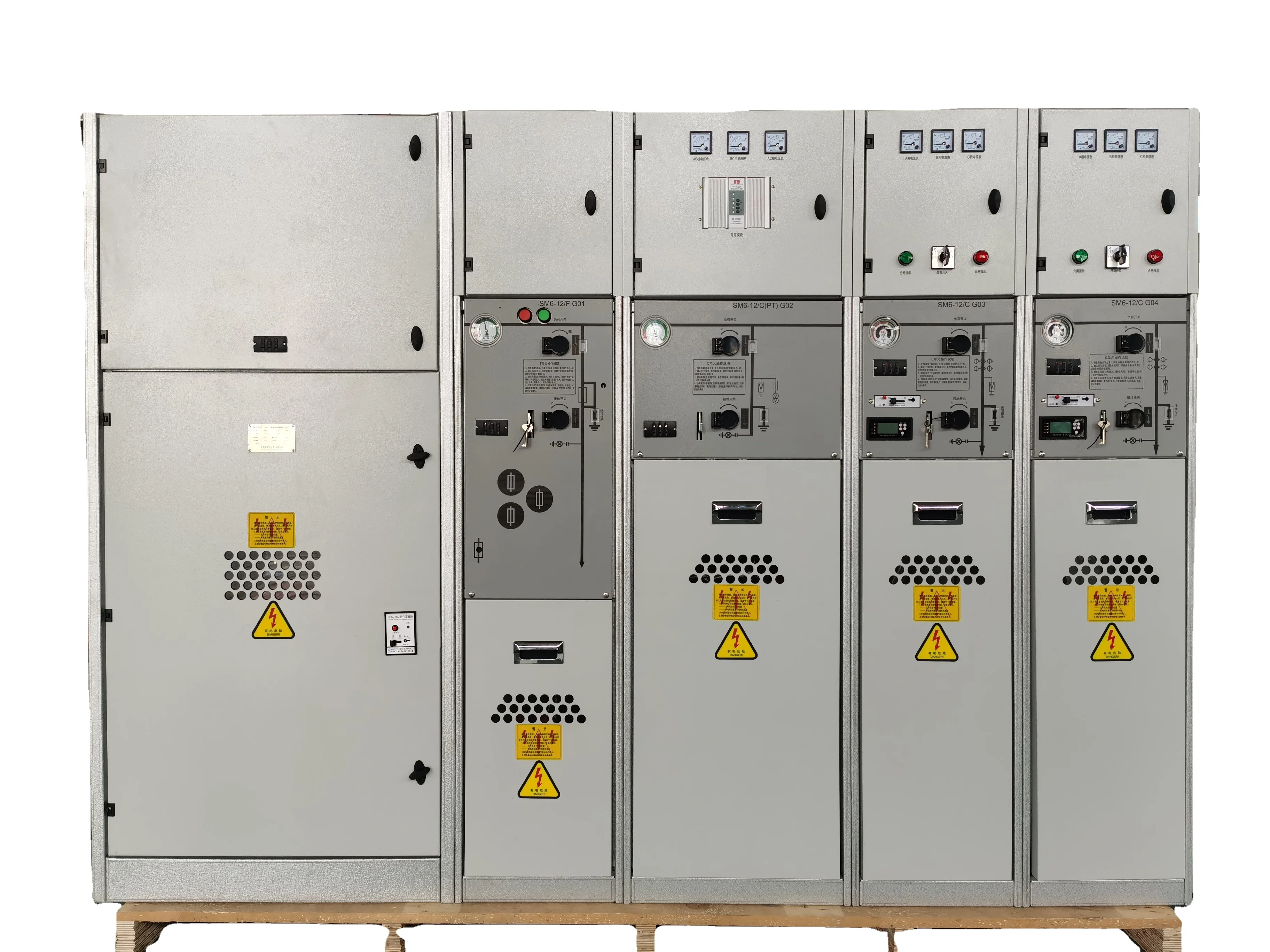 RUM high-voltage gas ring main unit sf6 gas insulated switchgear medium voltage switchgear