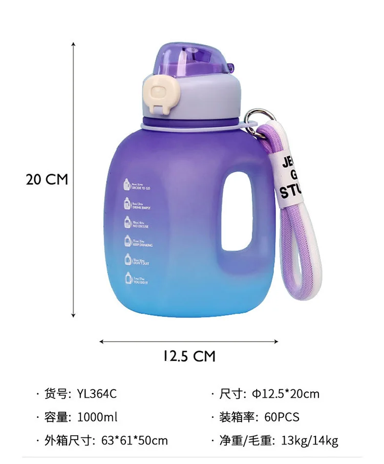 sports water bottle (16).jpg