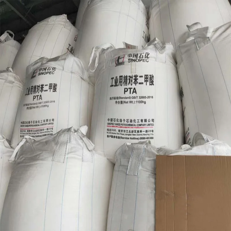 Direct sale of low-price industrial grade purified terephthalic acid white powder CAS100-21-0 can provide free samples