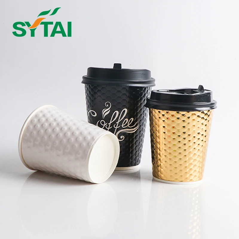 Бумажный стаканчик с логотипом на заказ, бумажный стаканчик с тиснением и бумажной крышкой оптом