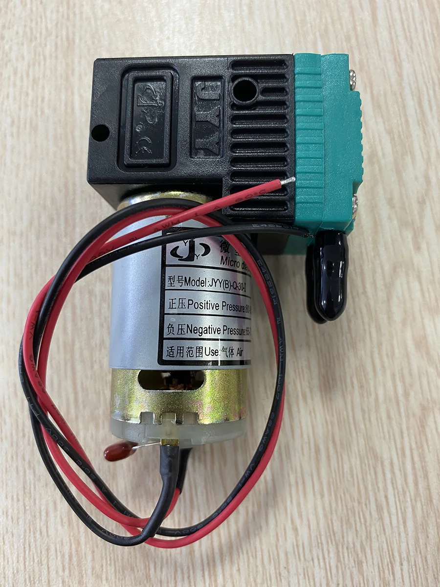 air pump 3.jpg