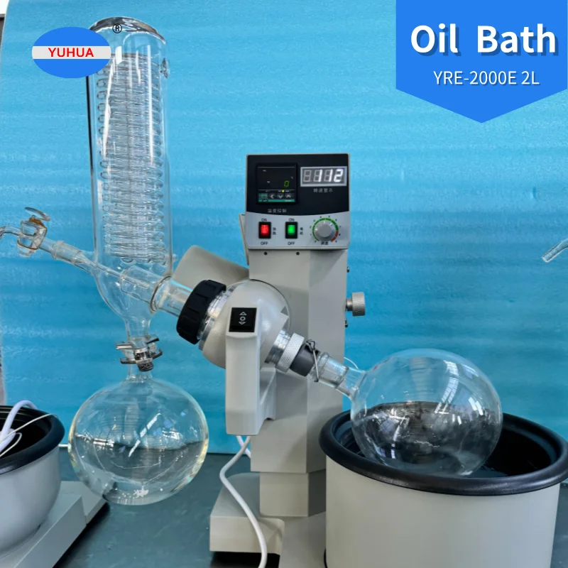 Yuhua YRE-2000E Китай, вакуумная Дистилляция 2 л для масляной ванны, цифровой роторный испаритель, завод Rotavap