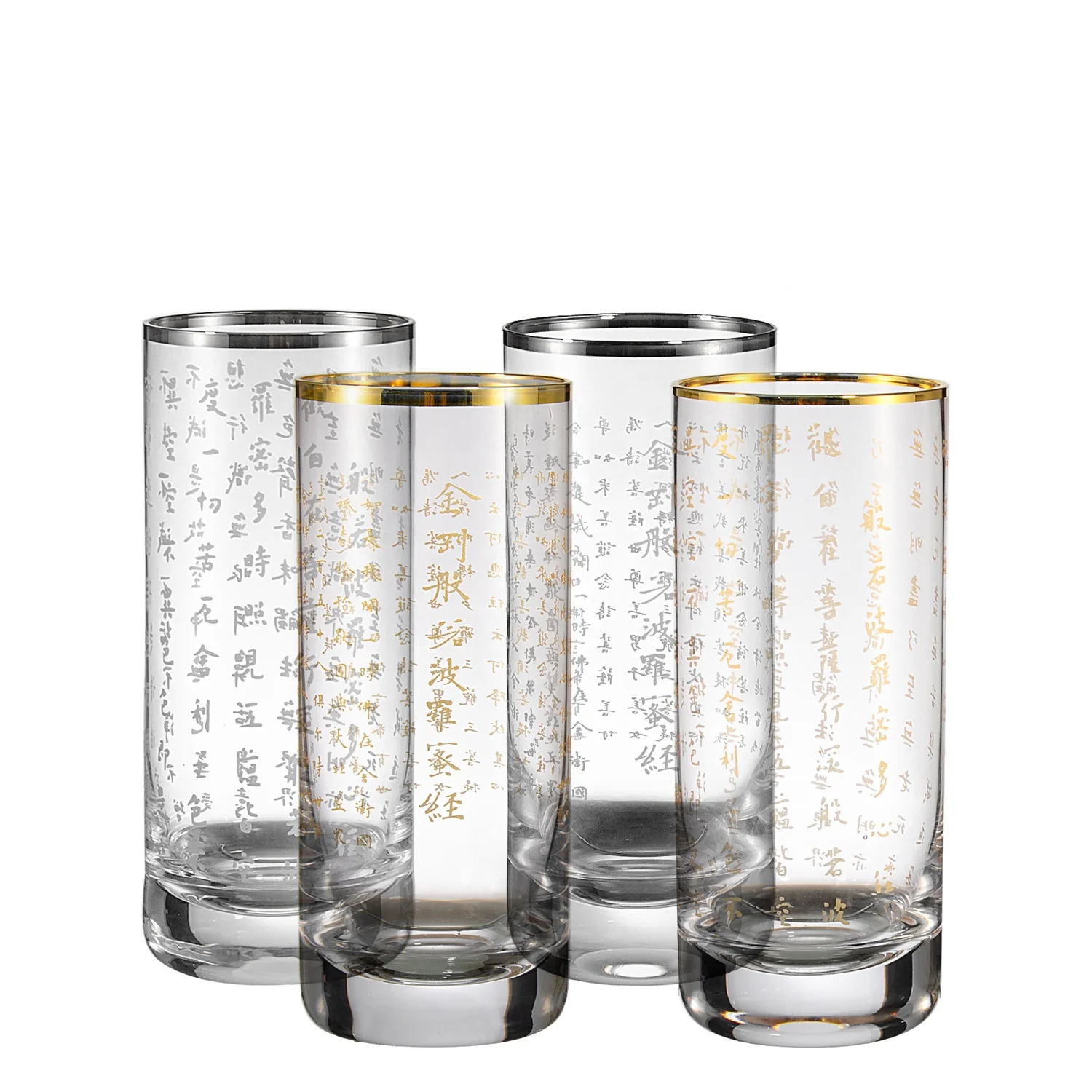 Samyo оптовая продажа, прозрачные большие Бальные бокалы, стаканы для питья, итальянские бокалы Highball для воды, сока, пива, виски