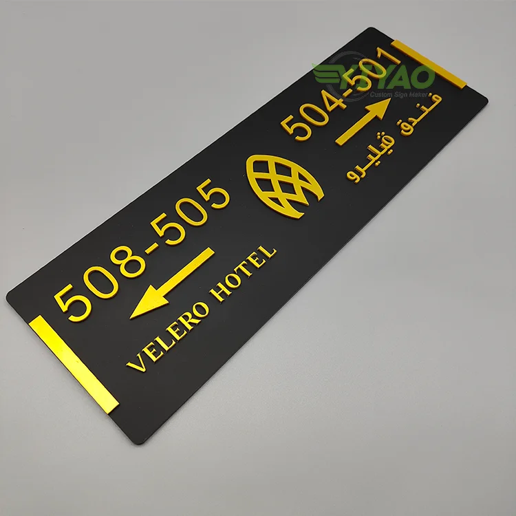 YIYAO modern design indoor directional sign for building