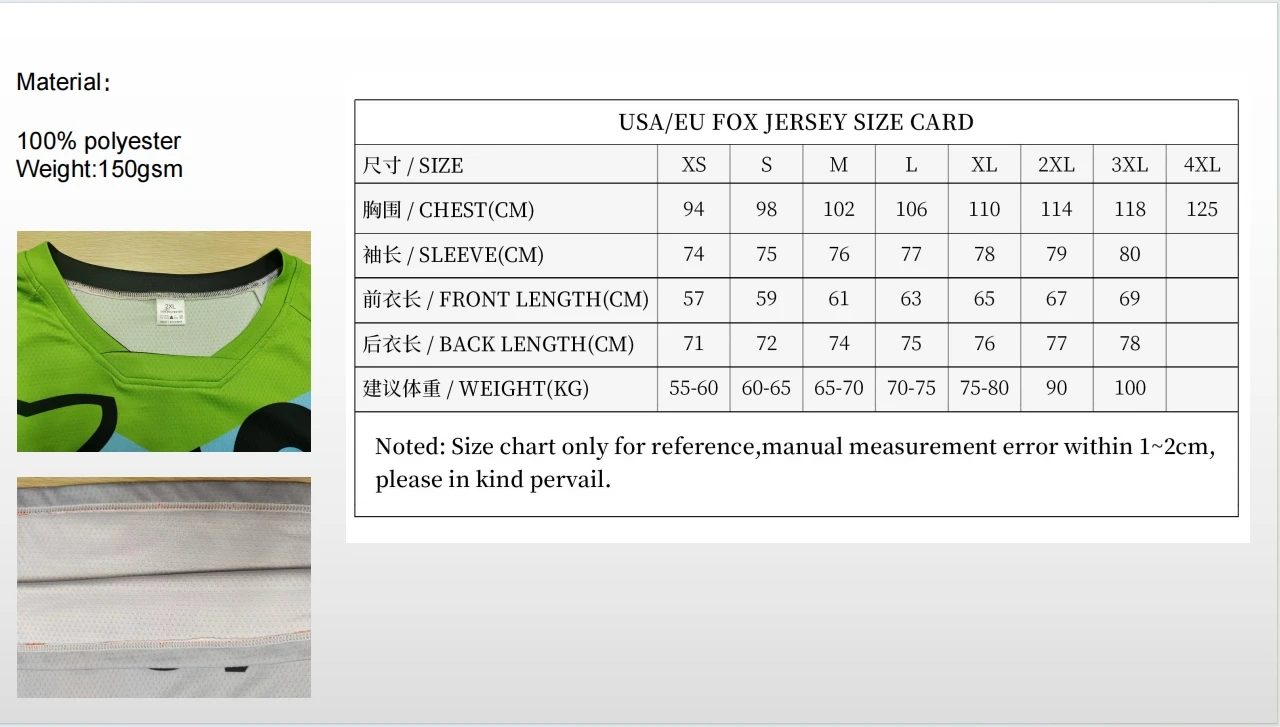 Motorcycle Cycling Jersey Mountain Bike Clothing MTB Bicycle T-shirt DH MX Shirts off-road jersey Motocross Jersey