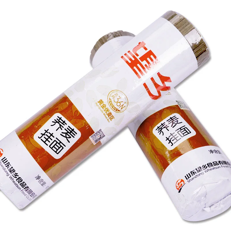 Food Grade Normal Temperature Gift Packing Packaging Mung Bean Starch Vermicelli Gluten Free Glass Nood Coarse Cereal Products