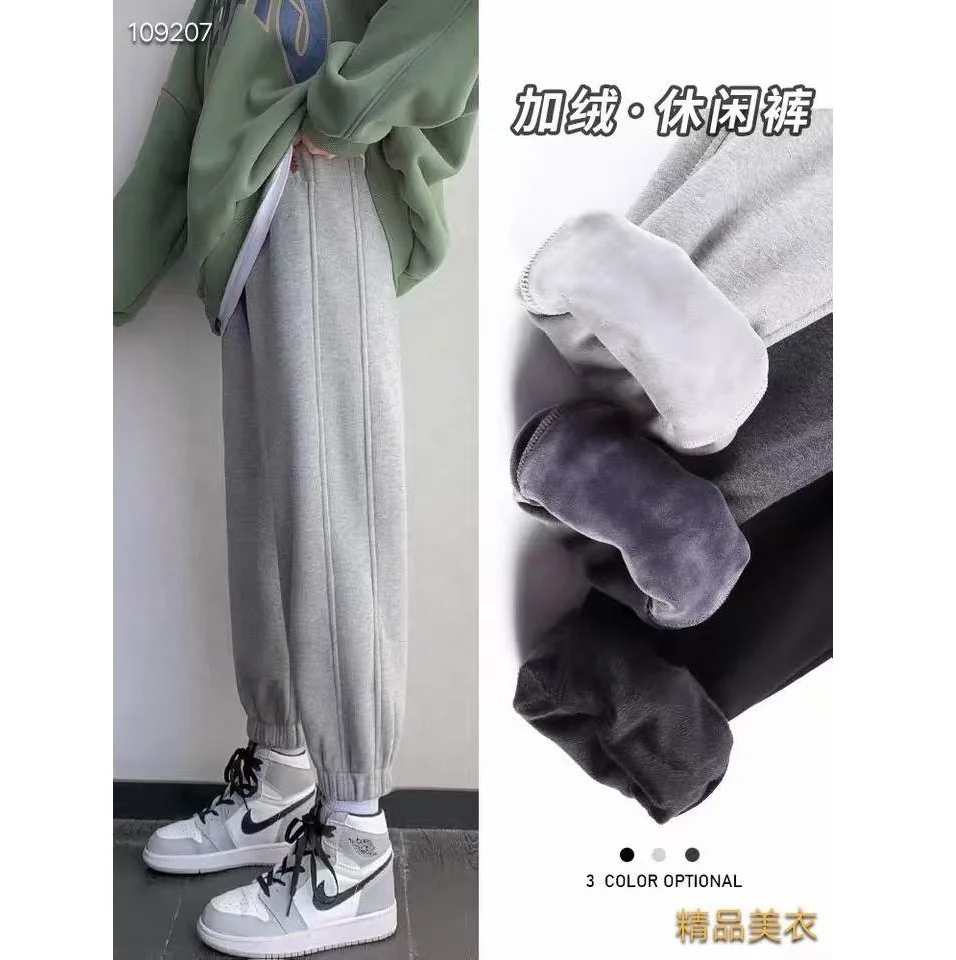 All kinds of available stock fleece thicken trousers girls sports sweatpants