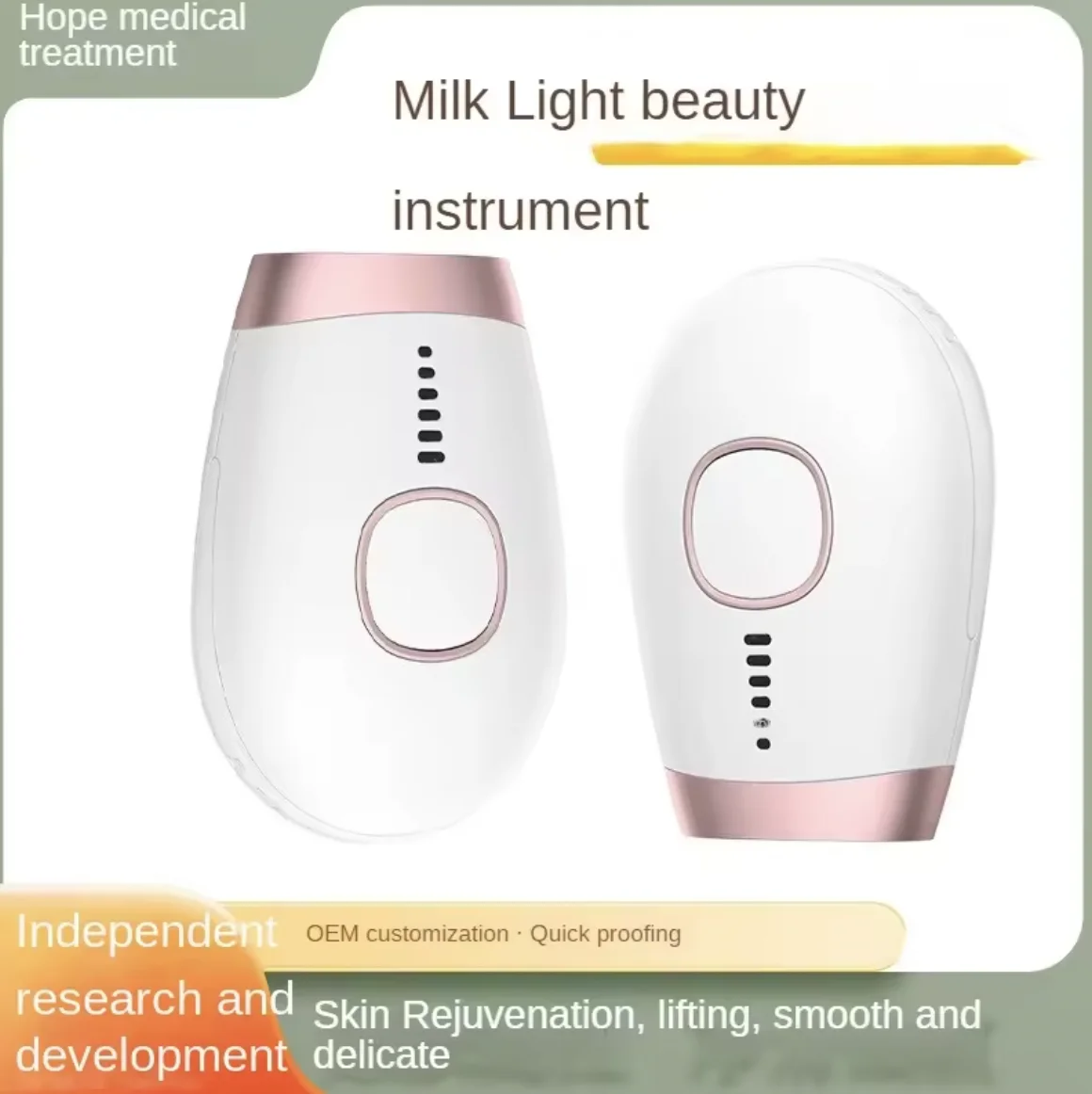 Hope Medical Home Beauty Device Led Anti-Wrinkle RF Facial Lift Cosmetic Device, Tighten Skin
