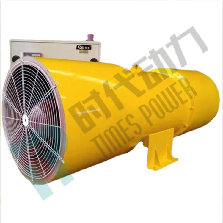 TimesPower Factory supply industrial tunnel ventilation axial exhaust fan Reversible bidirectional jet Shield fan ventilation