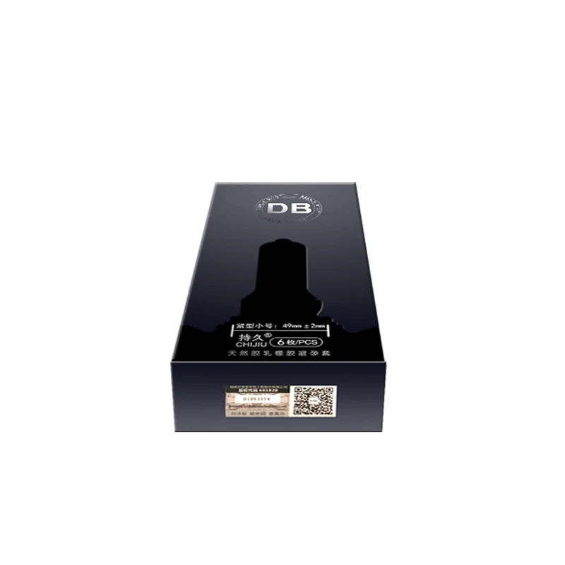 Небольшие презервативы дБ, ультратонкие презервативы 0,03, презервативы для безопасности, мужские плотные презервативы, оригинальные презервативы для мужчин