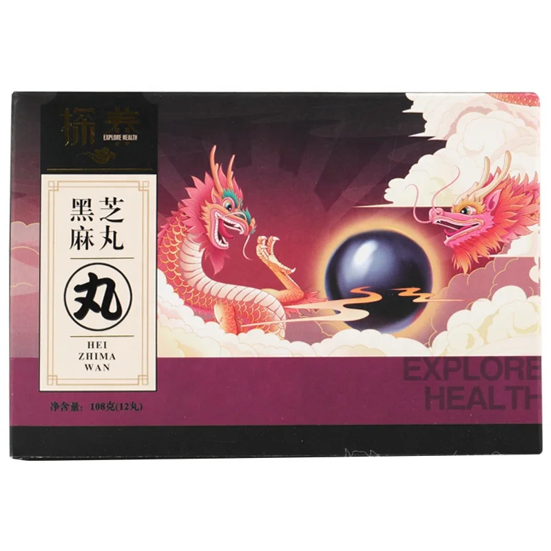 Popular Products Logo Customizable Organic Healthy Snacks Sweet Black Sesame Balls