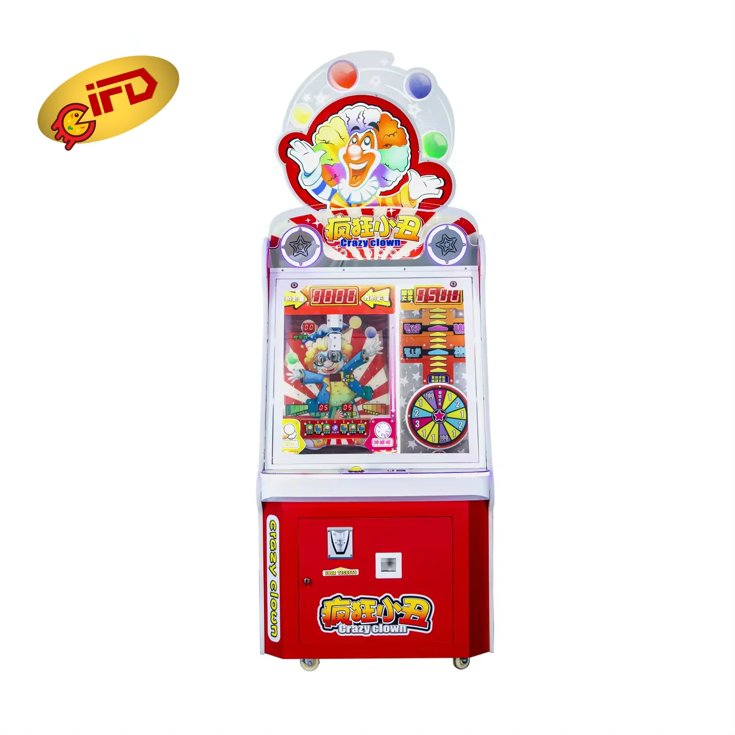 IFD Crazy Clown Balls Pusher Ticket Redemption Arcade Machine For Entertainment Center