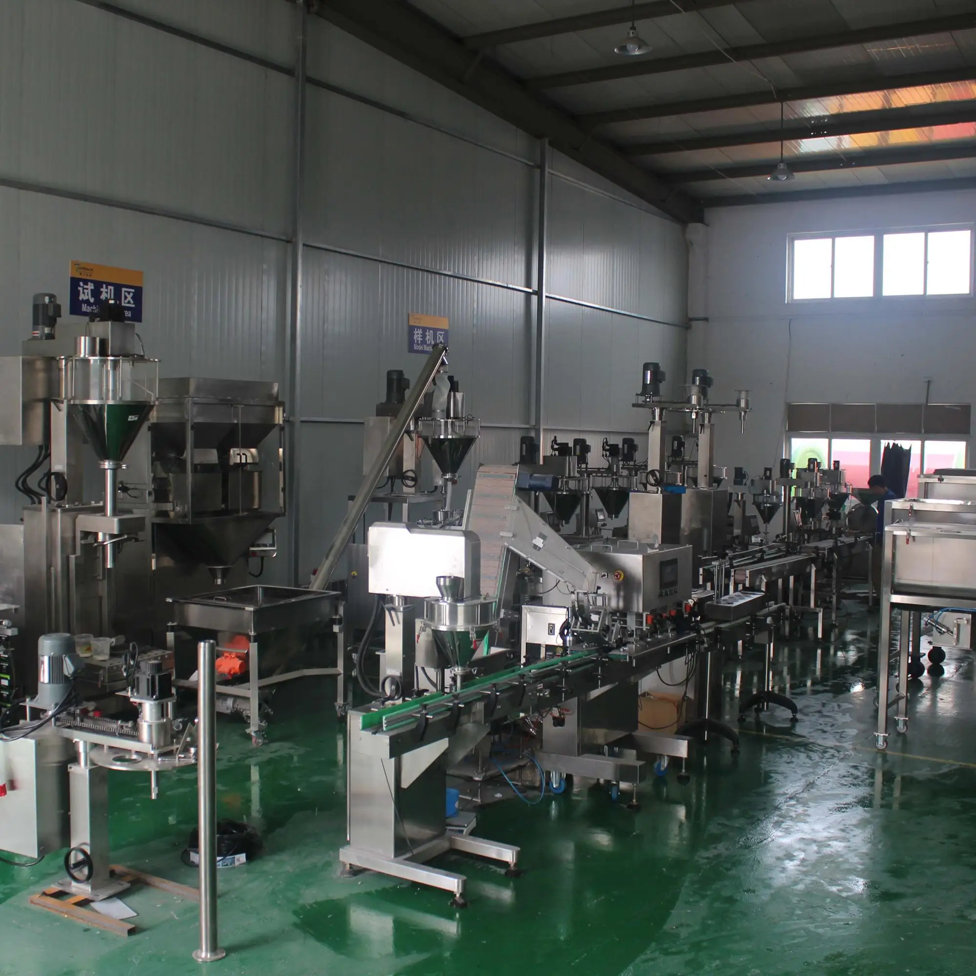 Automated Talcum Powder Dosing Capping Machine Production Line