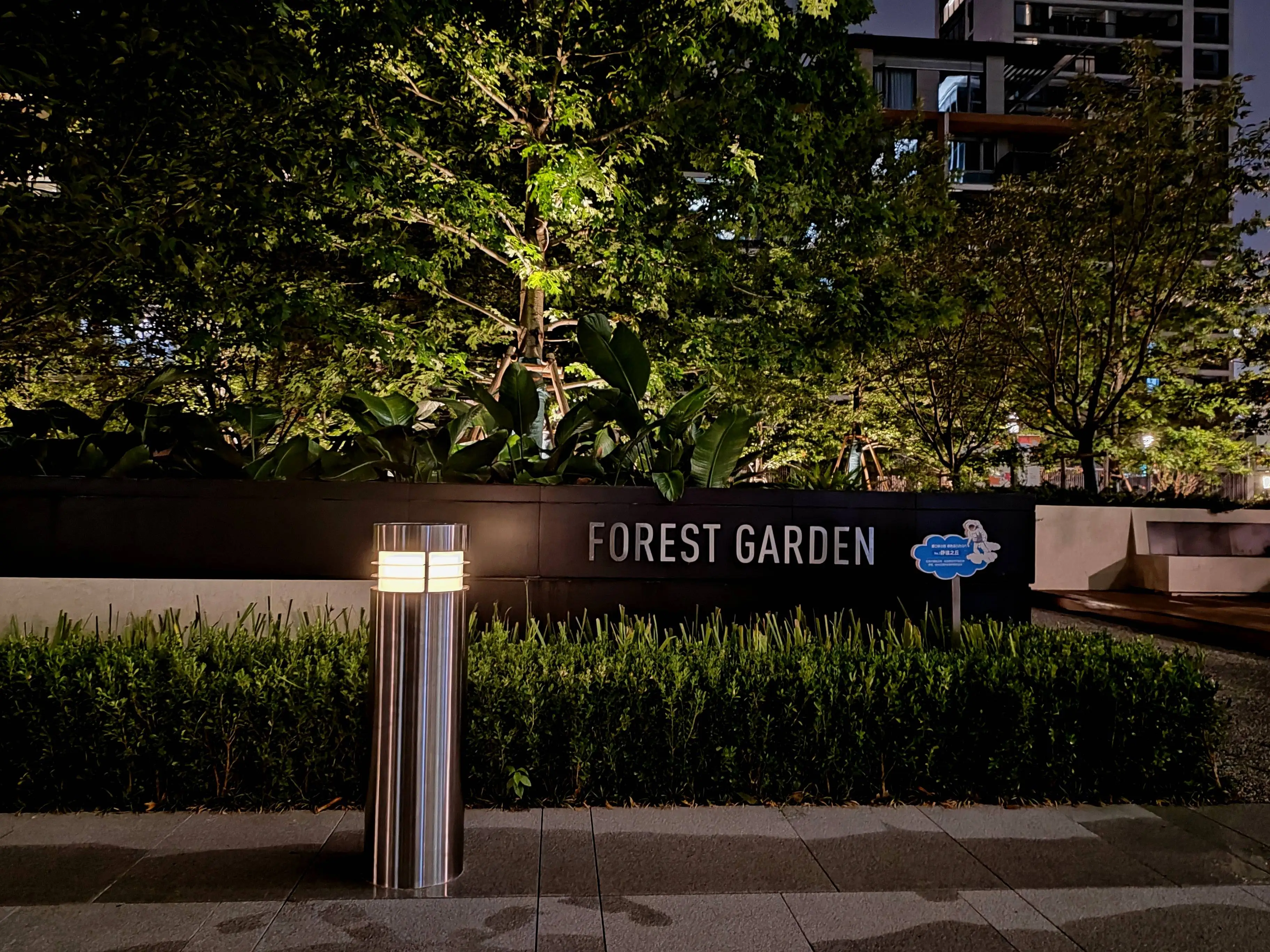 KVS RoHS certificate street High-Performance Solar Pathway led bollard light outdoor bollards stainless steel bollard