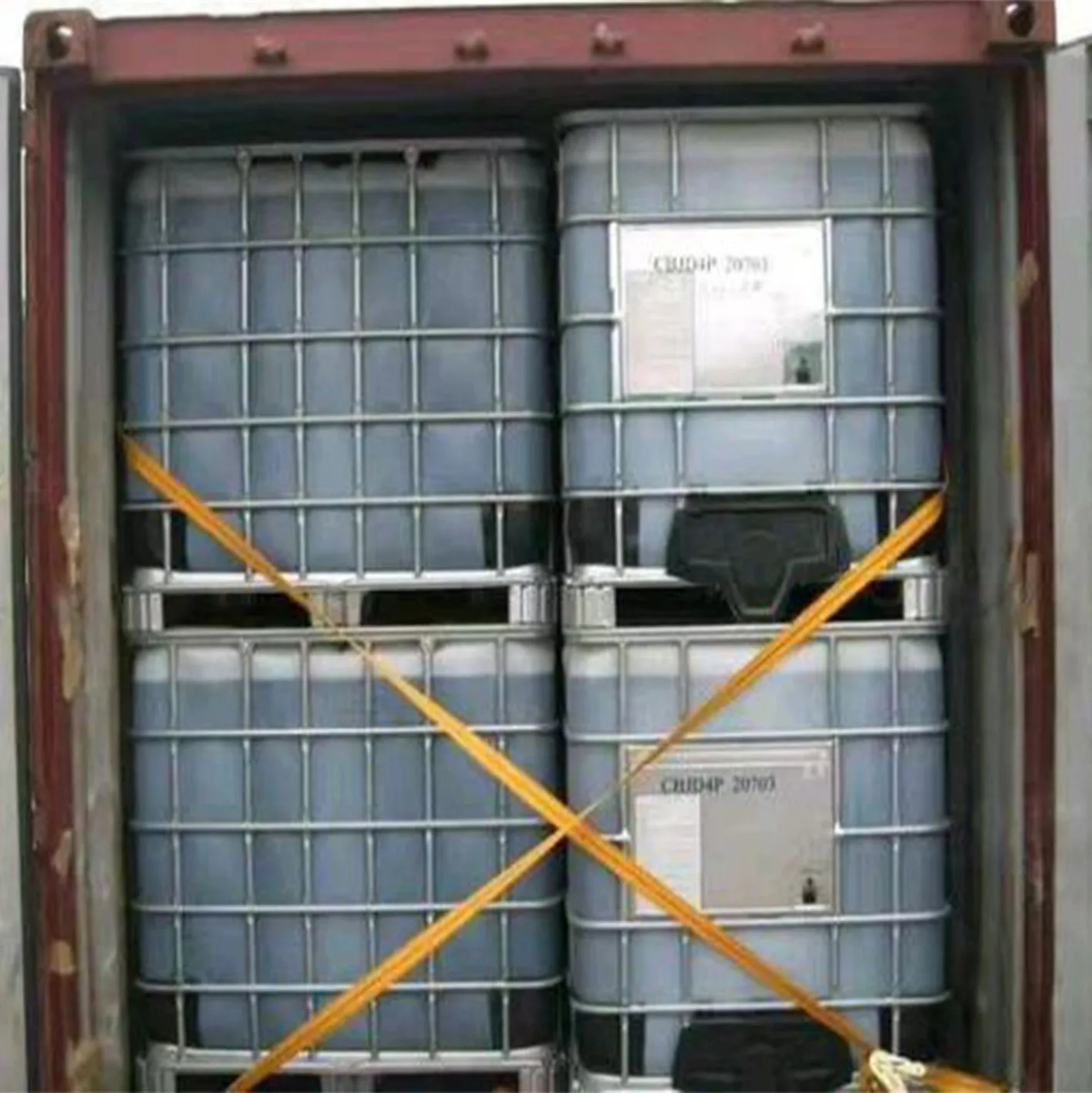 paper whitening agent optical brightener used OB  in paper pulp from china supplier