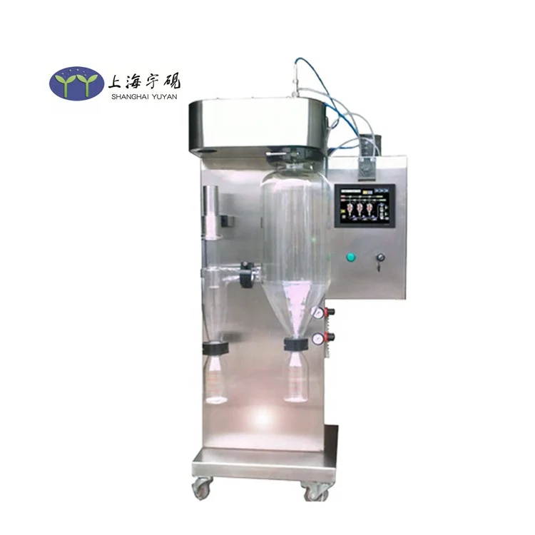 
Factory direct selling farm owned milk, Chinese medicine small experimental centrifugal spray dryer 