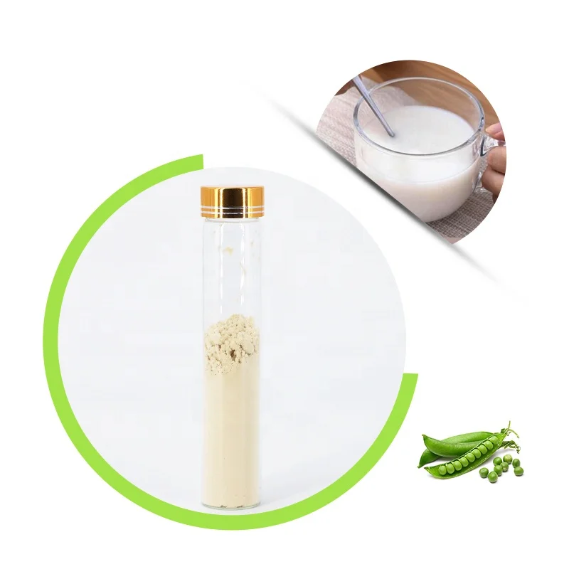 Food Grade Free sample Pea Protein 100% Natural Pea Protein Power Organic Pea Protein/Isolated Natural Food Additives