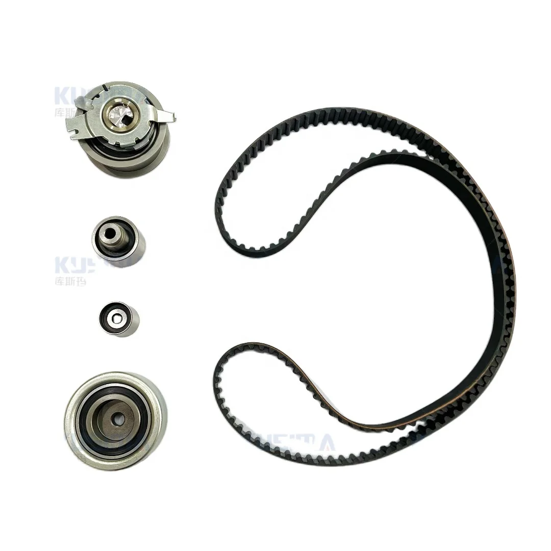 Kusima NEW arrive Complete Timing chain kit timing Belt set with Water Pump for VW Audi T5 T6 2.0T TSI diesel engine 03L198119F