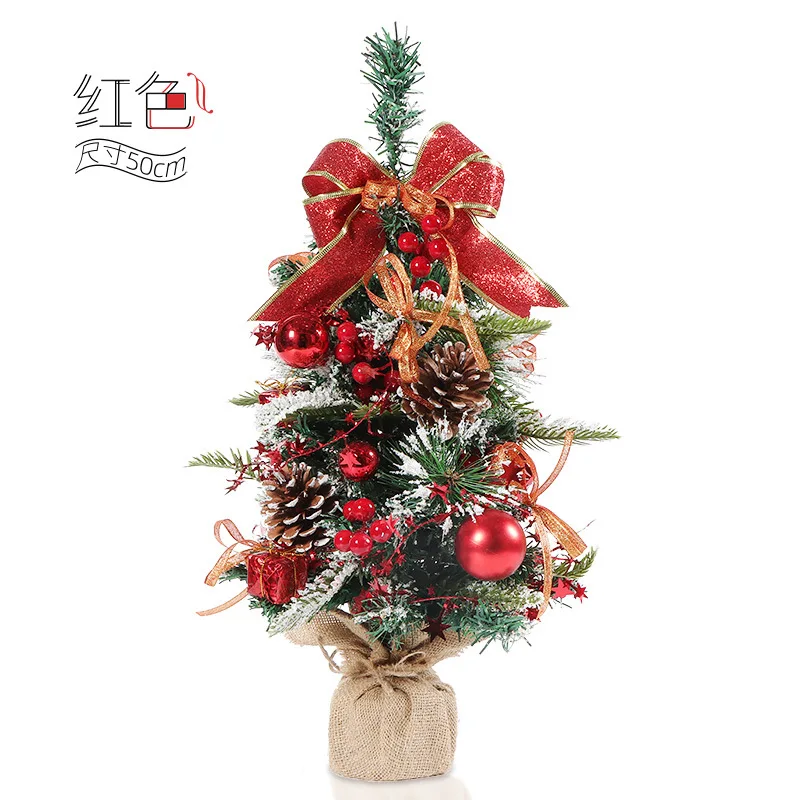 50cm Christmas Tree Top Table Decoration UV Advantageous Foil Boxed Paper Ball Ornament Christmas Gift Idea