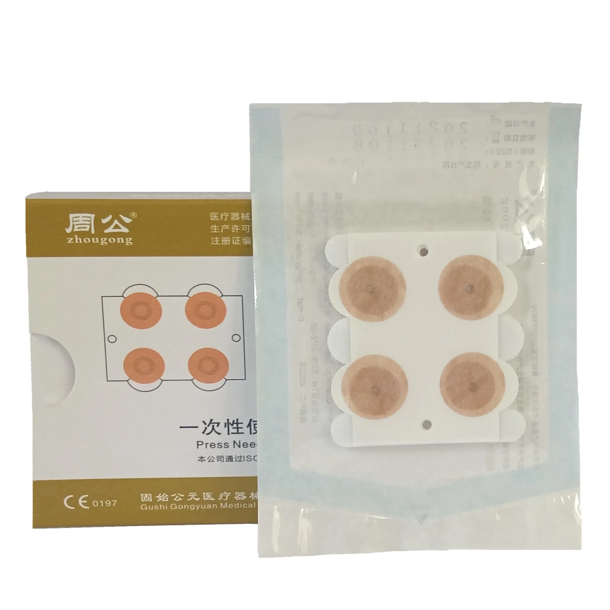 Four Packs of Foam 12 Pcs Disposable Sterile Ear Press Needle Intradermal Needle