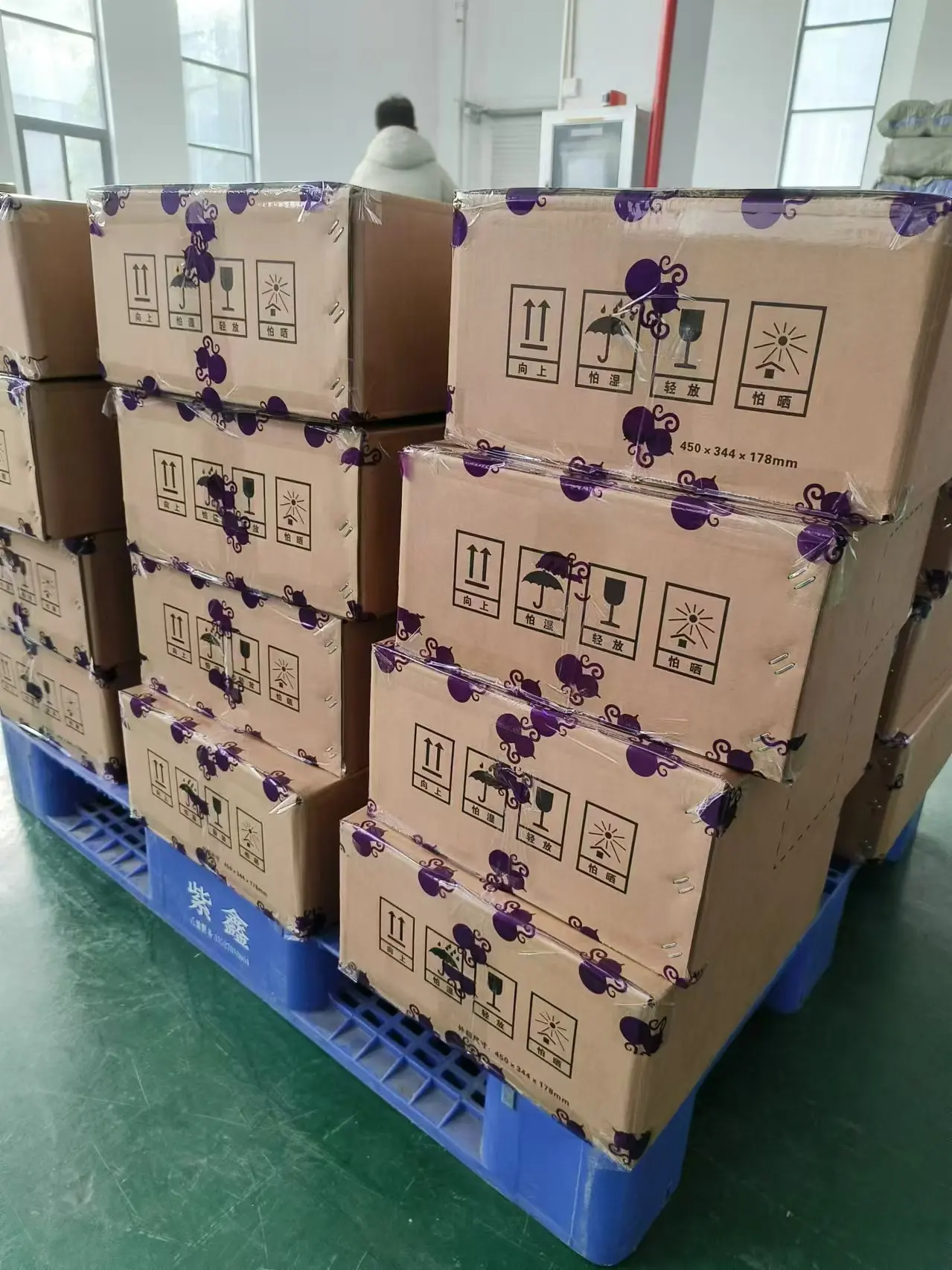 Purple Sweet Potato Concentrate Juice/Powder Food Coloring Food Grade Natural Pigment With ISO9001/Halal/Kosher