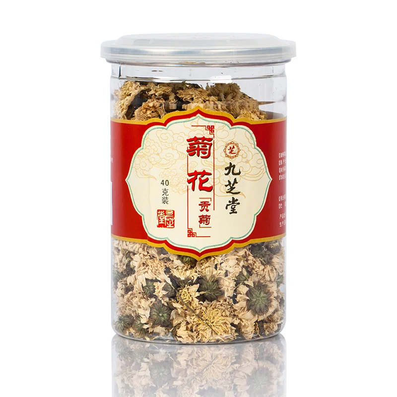 2020 Traditional Chinese Medicines Herbal Medicines Chrysanthemum Tea for reducing fever and cold symptoms in the early stages
