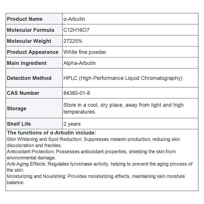Own Brand Cosmetic Alpha Arbutin Powder CAS 84380-01-8 a-Arbutin