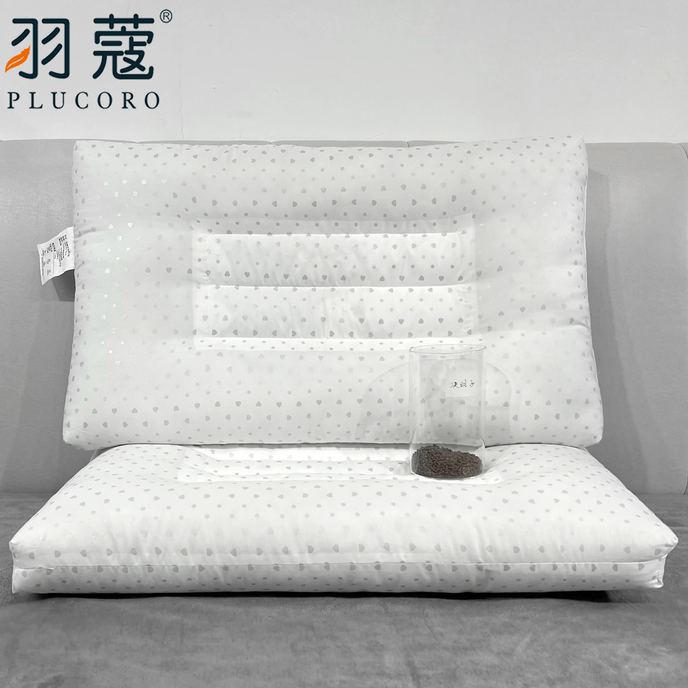 Cassia Seed Pillow Home Sleeping Fluffy Pillow 45*70CM Compressed Package