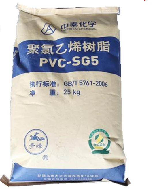 PVC SG5 K67 Resin Plastic Raw Material PVC Powder price
