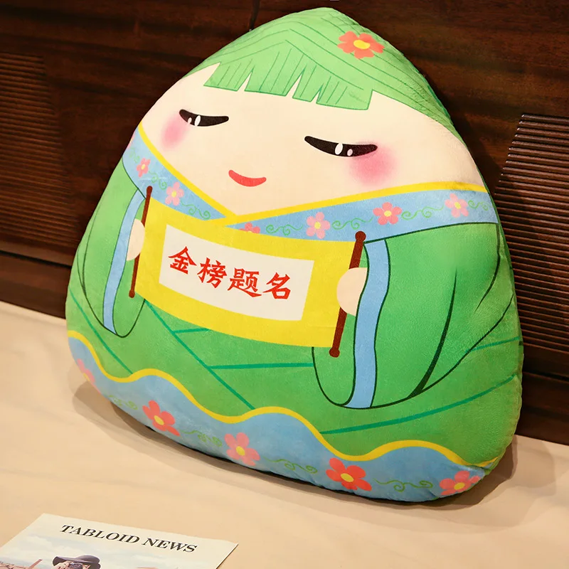 New Dragon Boat Festival Simulation Zongzi Pillow Backpack Pendant Gift Creative Plush Toy Wholesale