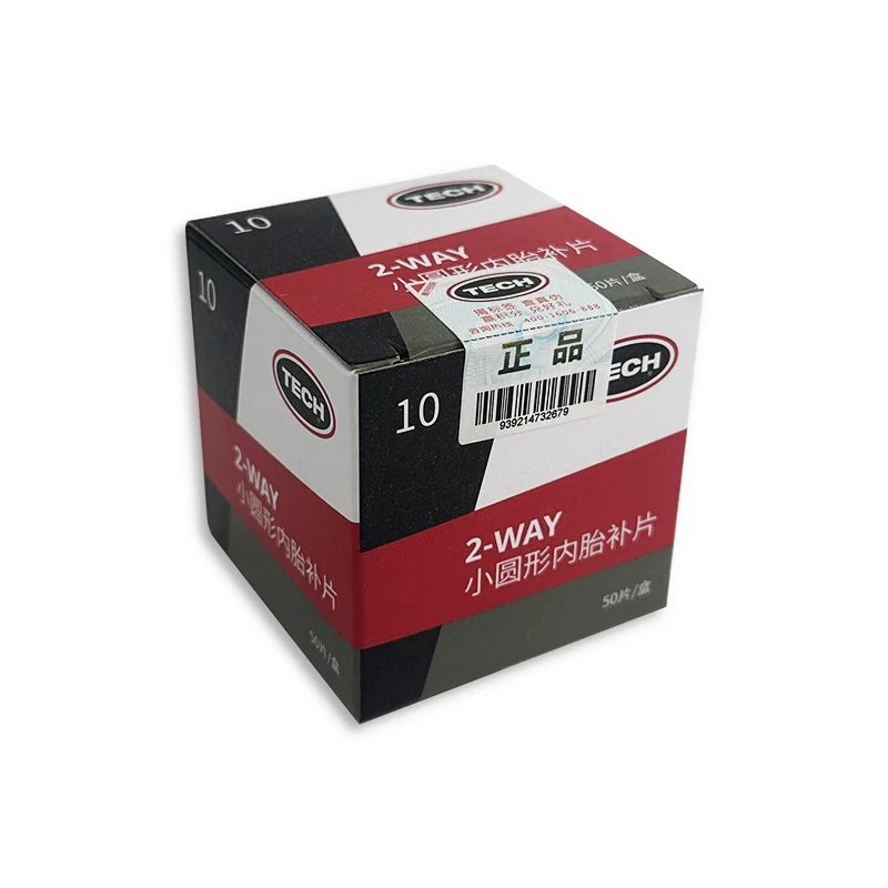 X1 Tech 10 # маленькая внутренняя трубка патч нормальная температура вулканизирующий агент отличная воздухонепроницаемость общий штекер для ремонта шин