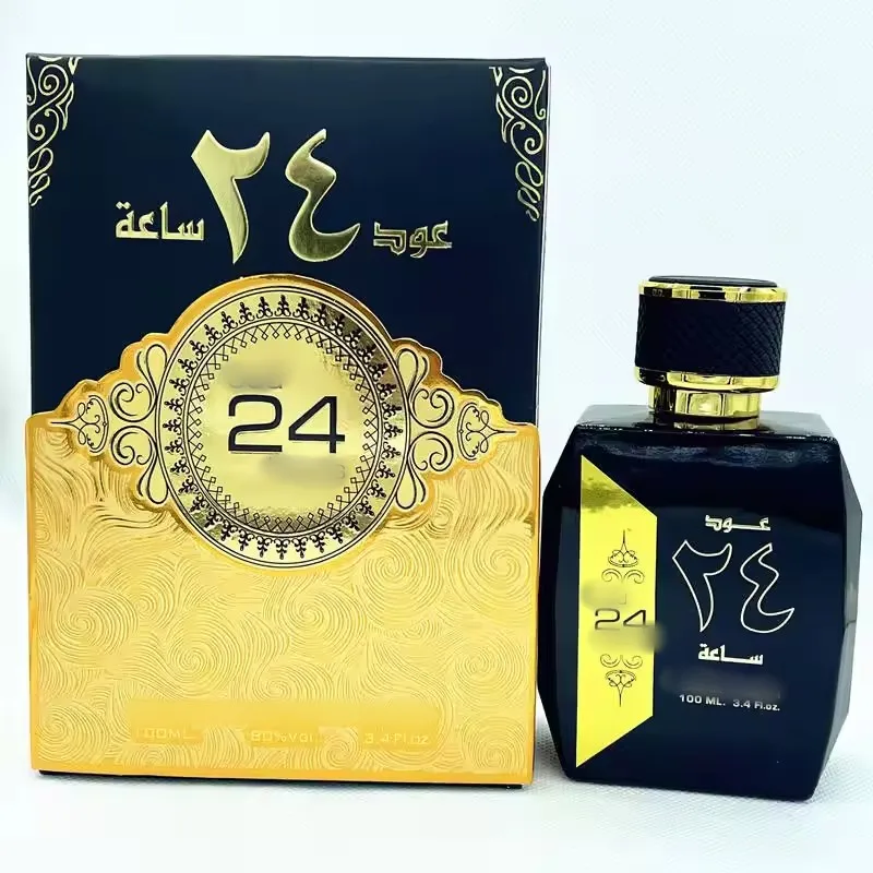 Factory wholesale perfumes original perfumes arabes perfume gift set Packs of two 24 hours to keep fragrance