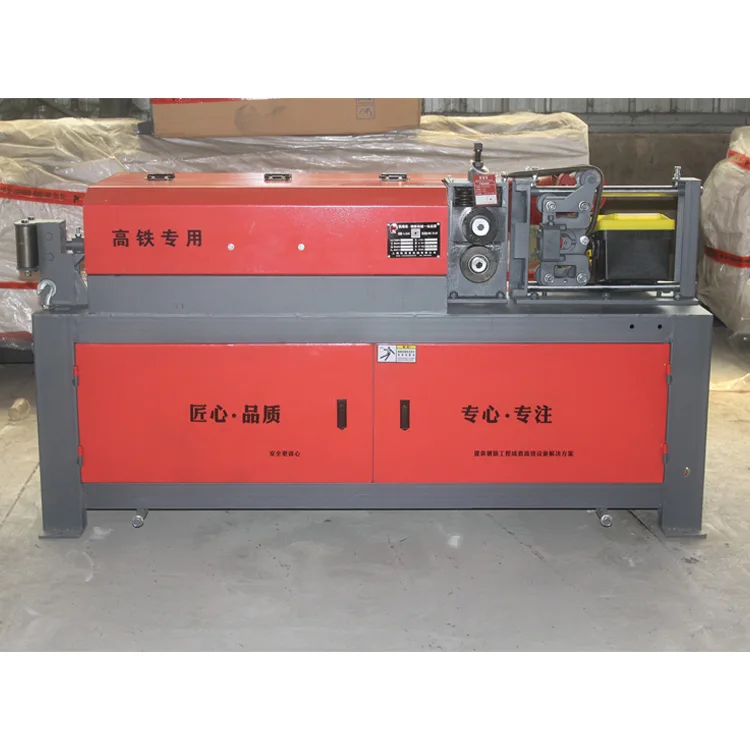 4-10mm 12G-3 wire straightener 1.1KW bar straightening and cutting/ straightener machine