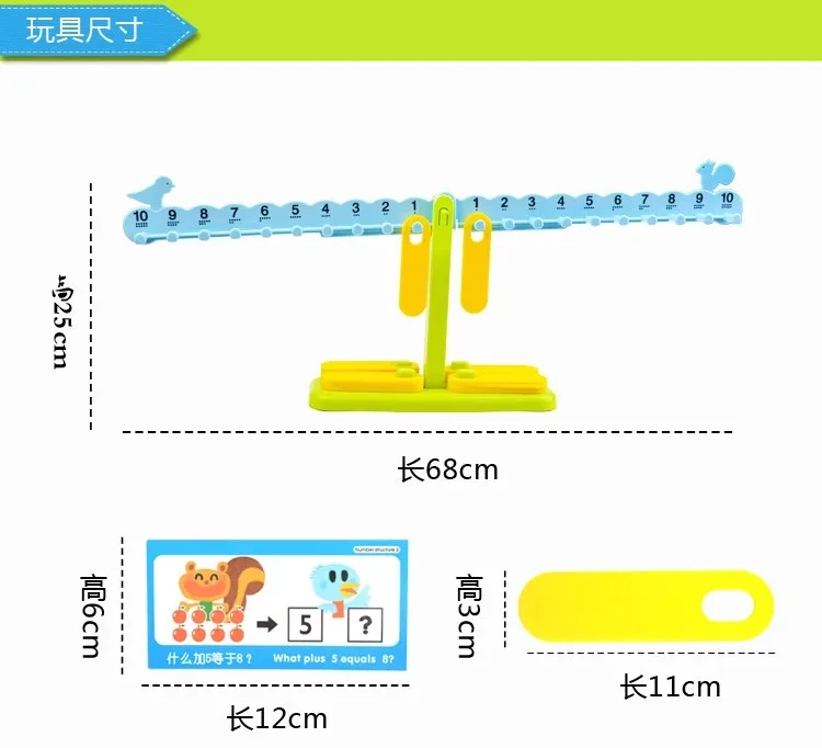 XR Montessori Math Toy Digital Balance Scale Educational Math Balancing Scale Number Board Game Kids Learning Toys