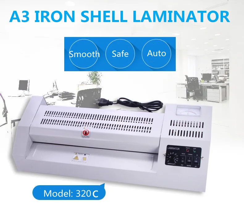 Wholesale hot sale white smooth LY320C automatic protection photo A3 LAMINATOR