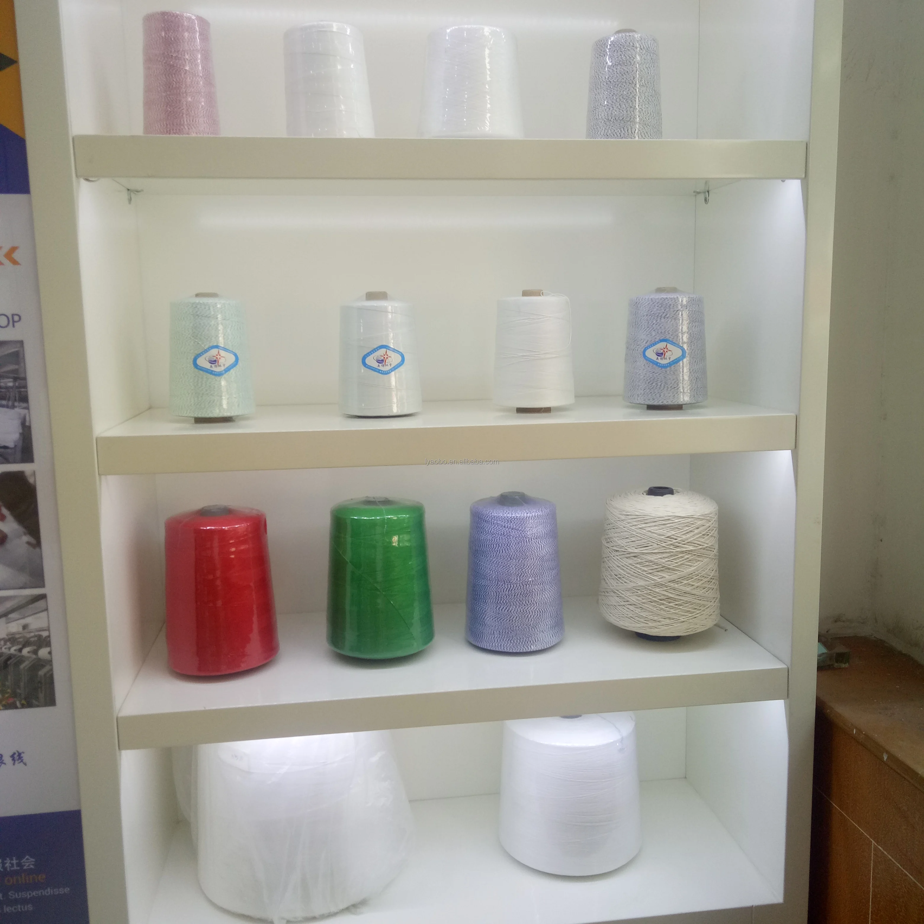 Linyi aobo  spun polyester sack sewing thread for portable bag closer  high speed  industrial sewing machine