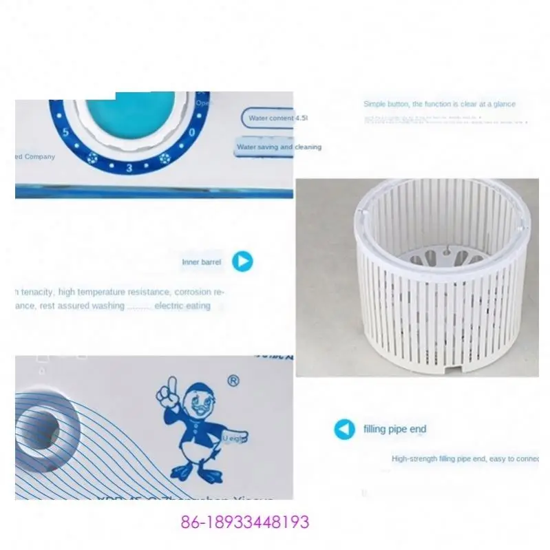 Бытовая мини-стиральная машина 220 В, 4,5 кг, стиральная машина для нижнего белья для детей и взрослых