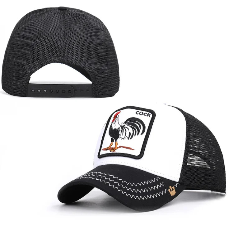 
animal patch baseball embroidery hats and caps wholesale hat cartoon 