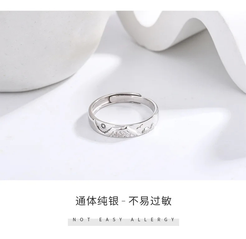 925 sterling silver rings fashion simplicity men and women rings wedding 925 sterling silver adjustable rings