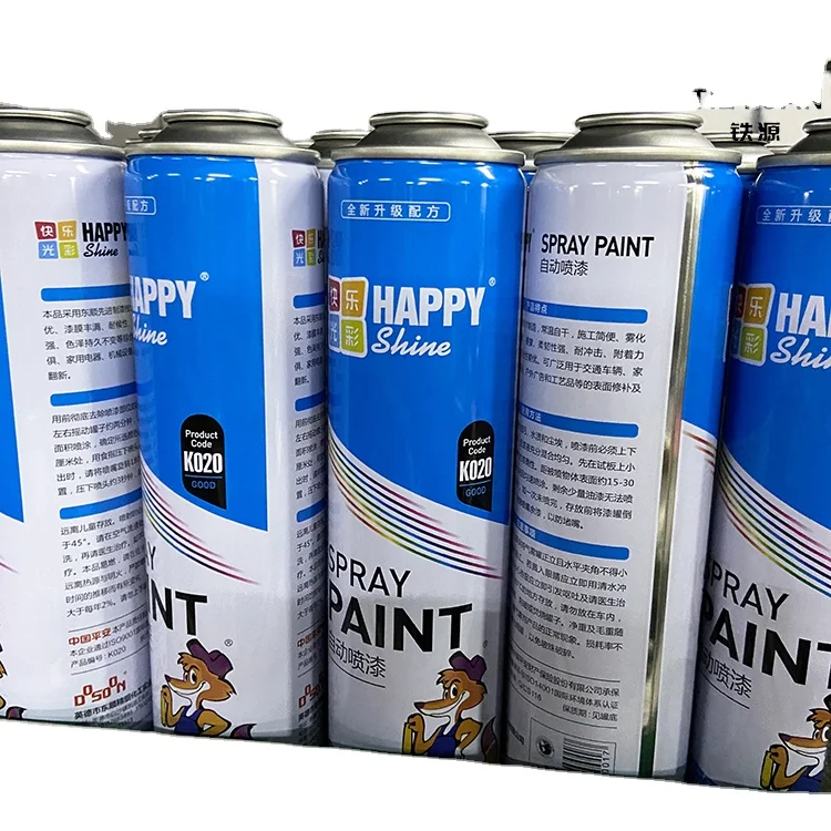 
Customize empty tin aerosol can colorful printing gas oxygen cans 
